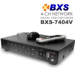 DVR Camera CCTV 4 Channel BXS