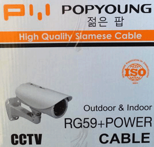 Kabel CCTV RG59+Power PopYoung 300 Meter